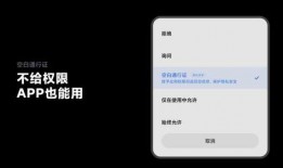 带你吃瓜聊手机,揭秘行业热点与最新动态