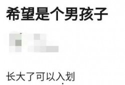 吃瓜群众三大爆料,吃瓜群众三大爆料揭秘娱乐圈惊天秘密