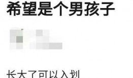 吃瓜群众三大爆料,吃瓜群众三大爆料揭秘娱乐圈惊天秘密