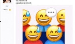 吃瓜游戏头像男,揭秘吃瓜游戏头像男生