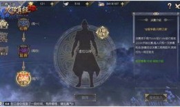 巅峰对决吃瓜,吃瓜群众眼中的电竞盛宴