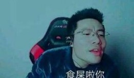 瓜哥带你吃瓜p图视频,揭秘p图视频背后的趣味与真相