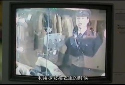 网课吃瓜结局,真相大白，反转连连