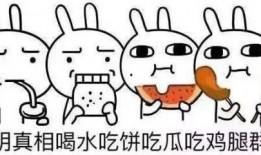 报告稿吃瓜群众,吃瓜群众视角下的热点事件深度剖析