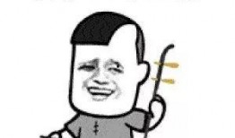 吃瓜博主图,图解网络红人现象