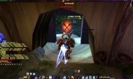 魔兽世界灰烬使者吃瓜,魔兽世界中的神秘之刃，吃瓜群众揭秘背后的故事