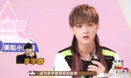 超级无敌的吃瓜少女,她如何成为网络红人？