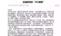 邵阳吃瓜最新,揭秘当地特色美食背后的故事