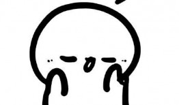 群主吃瓜动态图片