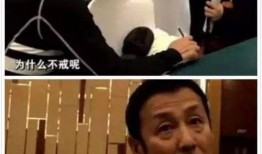 怎么怼吃瓜的人