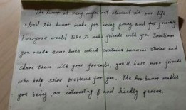 吃瓜故事短文100字,一场百字短文的吃瓜盛宴