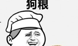 《吃瓜》情报处,吃瓜群众的狂欢与真相