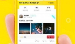 吃瓜推文app,带你轻松追踪娱乐圈热点，畅享八卦盛宴