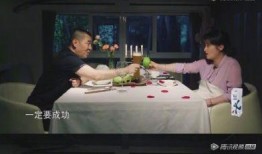 《吃瓜》情报处,吃瓜群众的狂欢与真相