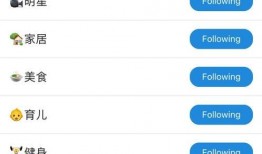 吃瓜群app推广,解锁社交新潮流，畅享趣味生活！