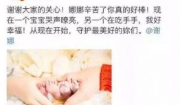 微博热点吃瓜文,一场吃瓜文引发的全民狂欢