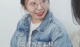 姐妹吃瓜看屏幕,揭秘娱乐圈幕后故事