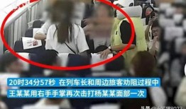 铁路吃瓜事件,一场引发社会热议的公共事件深度解析