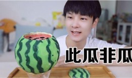 吃瓜雪糕的人,吃瓜雪糕，畅享清凉人生