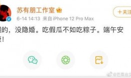 吃瓜网验证登录,轻松开启畅享瓜界之旅