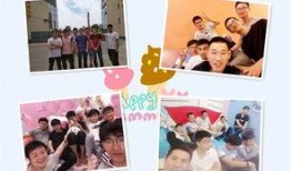 群主吃瓜动态图片