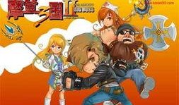 瓜哥带你吃瓜三国,一瓜一世界