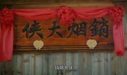 吃瓜群众的相声草稿,笑谈人间百态