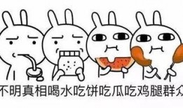 没变吃瓜群众,没变，娱乐圈风云再起