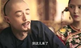 吃瓜群众爱影视,吃瓜群众眼中的精彩瞬间