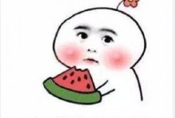 最尴尬的吃瓜群众,那些年我们看热闹不嫌事大的瞬间