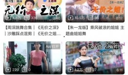 超级无敌的吃瓜少女,她如何成为网络红人？
