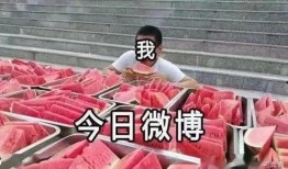 每日吃瓜-每日大赛,揭秘娱乐圈幕后风云