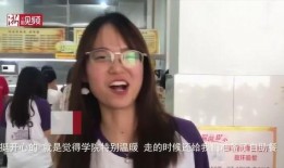 学院吃瓜视频在哪看,观看指南大公开