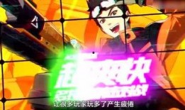 吃瓜游戏玩具,揭秘吃瓜游戏玩具的魅力所在