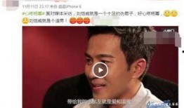 赵薇吃瓜指南,揭秘娱乐圈幕后真相