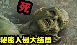 猪刚鬣吗吃瓜,揭秘猪八戒的另类美食生活