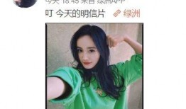 binbo吃瓜原视频,一场视觉盛宴的幕后故事