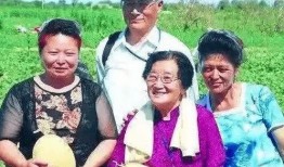 贾婆婆吃瓜视频,揭秘娱乐圈幕后故事