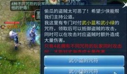 倩女游戏吃瓜视频,揭秘游戏内吃瓜视频背后的精彩故事