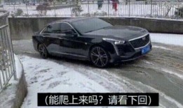 沃尔沃s60吃瓜,一场汽车界的“吃瓜”大事件