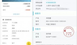 ppt吃瓜制作,揭秘幻灯片中的趣味与智慧