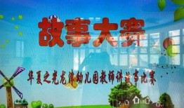 小熊吃瓜中,一场欢乐的夏日盛宴