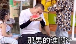 情侣恋情吃瓜,揭秘情侣恋情的甜蜜瞬间