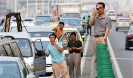 漳浦吃瓜群众事件,网络围观下的社会现象解析