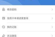 留学吃瓜软件,揭秘留学生活背后的真实面貌