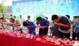 甘肃吃瓜群众起源,甘肃“吃瓜群众”的起源与演变