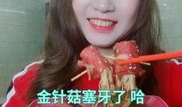 君君青青吃瓜,揭秘娱乐圈那些不为人知的幕后故事