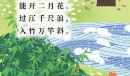 纳凉吃瓜古诗配图,古韵诗情画意盎然