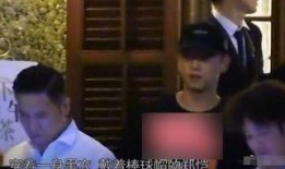 吃瓜爆料苗苗,娱乐圈幕后真相大揭秘