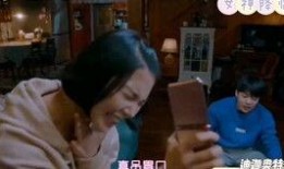 深夜弟弟吃瓜,弟弟的神秘吃瓜之旅